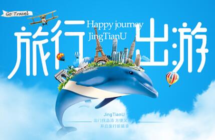 ̨��������̳